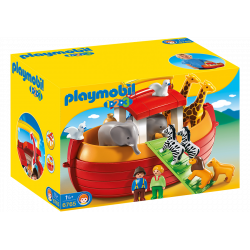 vente en ligne jouet  bébé Tunisie Playmobil materna.tn ARCHE