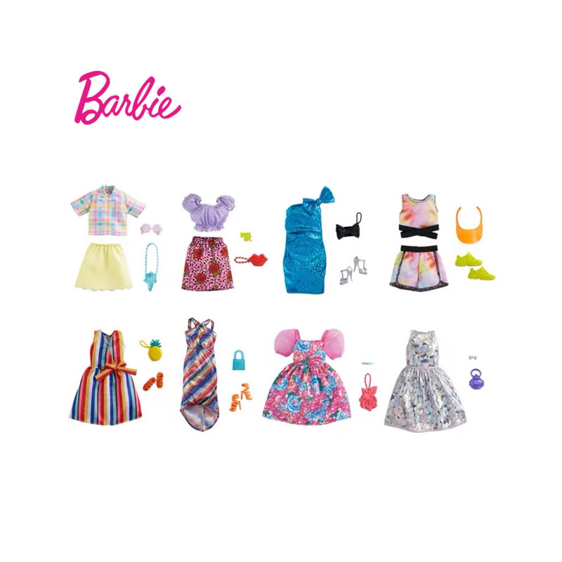 vente en ligne jouet  bébé Tunisie Barbie materna.tn Barbie