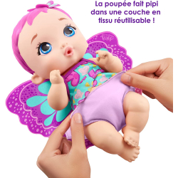 vente en ligne jouet  bébé Tunisie Mattel materna.tn My garden